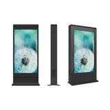  Màn Hình Và Biển Quảng Cáo Kỹ Thuật Số User Or Oem OUTDOOR DIGITAL SIGNAGE 