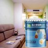 Chất Phủ Sơn Công Nghiệp Forest Paint FP-EWP119 Cho Hoàn Thiện Và Bảo Vệ Bề Mặt - hình ảnh sản phẩm Chima