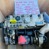  Động Cơ Máy Kyotechs C2.2 