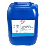  Hóa Chất Phụ Trợ Yuru CL-13 