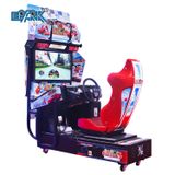  Máy Game Thùng Đua Xe EPARL EP-R015 