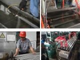  Máy Kiểm Tra Rò Rỉ Không Khí Comflex Jr-Qcj-04 