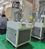  Máy Chế Tạo Sản Phẩm Điện Tử Dshh DS-DJJ04 