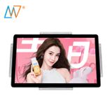  Màn Hình Và Biển Quảng Cáo Kỹ Thuật Số Maxway MW-211AXNTH 