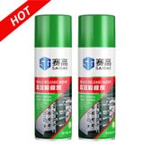  Hóa Chất Phụ Trợ Saigao SG40 