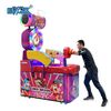  Máy Game Thùng Boxing Epark EP-SP039 