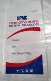  Chất Phủ Sơn Công Nghiệp CS HPMC Cho Hoàn Thiện Và Bảo Vệ Bề Mặt 