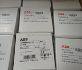 Thiết Bị Điện Contact Us Q-ABBTALK CM-TCS.21P 24VAC/DC 10133841 