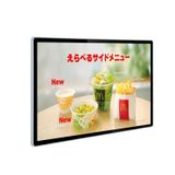  Màn Hình LCD Trong Suốt Quảng Cáo KINGONE GQ-BG-43A 43 Inch Cho Truyền Thông Và Bán Lẻ 