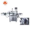  Máy Chiết Rót Hongle HLTB-YPB 