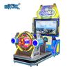  Máy Game Thùng Bắn Súng  EP-SH051-CM 
