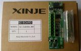  Thiết Bị Điện Xinje MS5G-130STE-CS14615B-22P3-S01 
