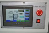  Phổ Dây Kéo Xoắn Thử Nghiệm Máy Decca Dc-Dz-336 