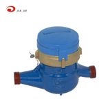  Đồng Hồ Nước Jiajie LXSG-15E 