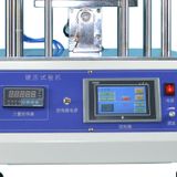  Máy Đo Độ Cứng Điện Thoại Di Động Decca Dc-Dz-226 