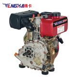  Động Cơ Máy Tengka DE-050 