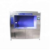  Thiết Bị Kiểm Tra Rò Rỉ Không Khí  Bei Fang Jl-12 