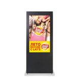  Màn Hình Và Biển Quảng Cáo Kỹ Thuật Số Wivikiosk WVK-OFS-55 