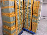  Plc Mit SGDV-120A01A 
