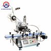 Máy Dán Nhãn JSM-160 - hình ảnh sản phẩm Chima