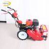 Máy Cắt Cỏ Weiyi 190/60 Cho Gia Công Công Nghiệp - hình ảnh sản phẩm Chima