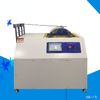  Máy Thử mA Sát Và Mài Mòn DECCA DC-DZ-112 Cho Vật Liệu Và Lớp Phủ 