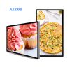 Màn Hình LED Poster Quảng Cáo AIYOS OEM/ODM ADV5531(wall) 86 Inch Cho Hiển Thị Quảng Cáo