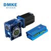  Motor DC Dmke D5BL750-48A-20S/RV50-25 