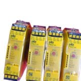  Thiết Bị Điện Pilz 751104 