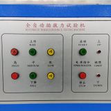  Thiết Bị Kiểm Tra Lực Liên Kết Tự Động Decca Dc-1220S 
