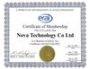 Cảm Biến Áp Suất B58611K1100A005 Cho Đường Ống Và Máy Nén - hình ảnh sản phẩm