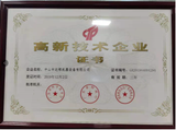  Thiết Bị Máy Kiểm Tra Trình Điều Khiển Dshh Ds-Zdc010 