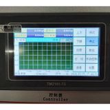  Thiết Bị Kiểm Tra Độ Bền Nghiền Giấy Dz-605 Decca 