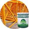  Chất Phủ & Sơn Forest Paint FP-AP12115 