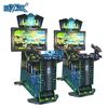  Máy Game Thùng Bắn Súng EPARK EP-SH001-CM 