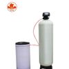  Máy Xử Lý Nước Hongle HL-2000L 