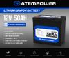  Lithium Ion Pin Atem Power AP50LFP-12V 
