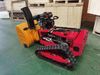 Máy Cắt Cỏ Loncin/Yamaha HY-500-W Cho Chăm Sóc Cảnh Quan Và Nông Nghiệp - máy cắt cỏ tại Chima Việt Nam
