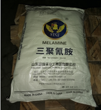  Hóa Chất Phụ Trợ Elephant,shuntian MELAMINE POWDER HIGH PRESSURE 