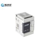  PLC Công Nghiệp Mitsubishi FX3U-64MR 