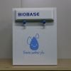 Hệ Thống Lọc Nước RO BIOBASE I-10L - hình ảnh tham khảo sản phẩm