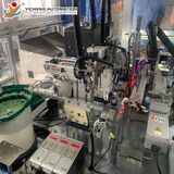  Thiết Bị Công Nghiệp & Máy Móc Yicheng C8051904 