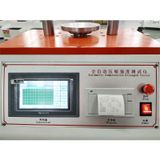  Thiết Bị Kiểm Tra Độ Bền Nghiền Giấy Dz-605 Decca 