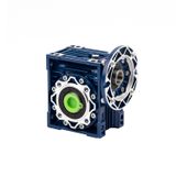  Hộp Số Chen Xin NMRV075 