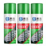  Hóa Chất Phụ Trợ Saigao SG40 