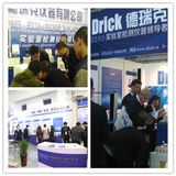  Thiết Bị Kiểm Tra Điện Tử Drick Drk115 