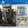 Máy Chiết Rót Bột/Hạt AK- AK-2000FN Cho Đồ Uống - hình ảnh sản phẩm Chima