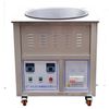  Máy Rang Hạt Penghui PH-600 