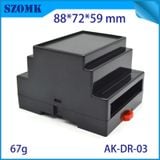  Hộp Điện Szomk AK-DR-03 