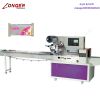  Máy Đóng Gói Longer Food Machinery LG-250X BREAD PACKING MACHINES 